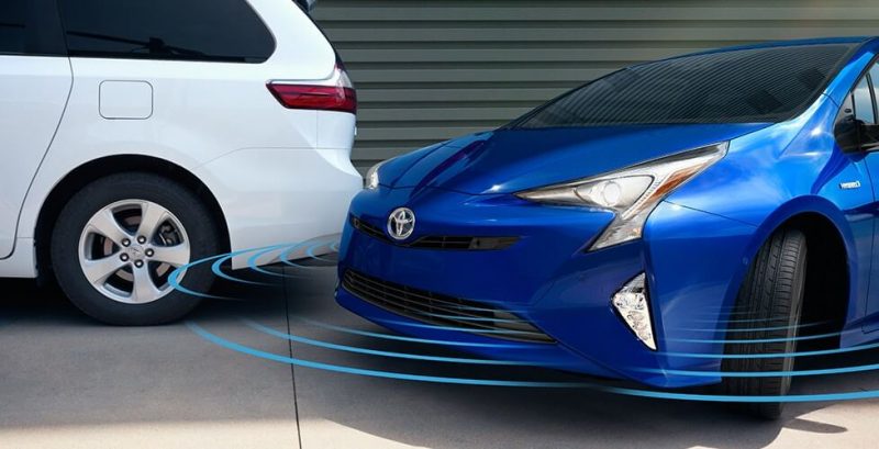 Система обнаружения пешеходов Toyota Prius Hybrid 2016 Система обнаружения пешеходов Toyota Prius Hybrid 2016
