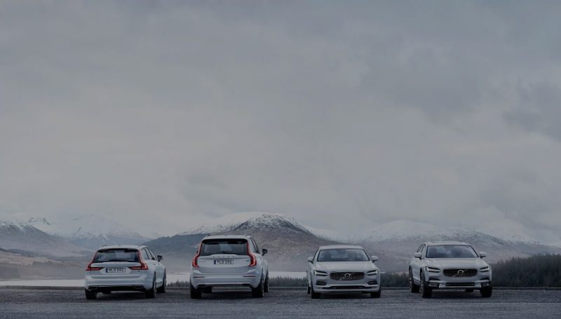 Плагин гибридные версии Volvo Плагин гибридные версии Volvo