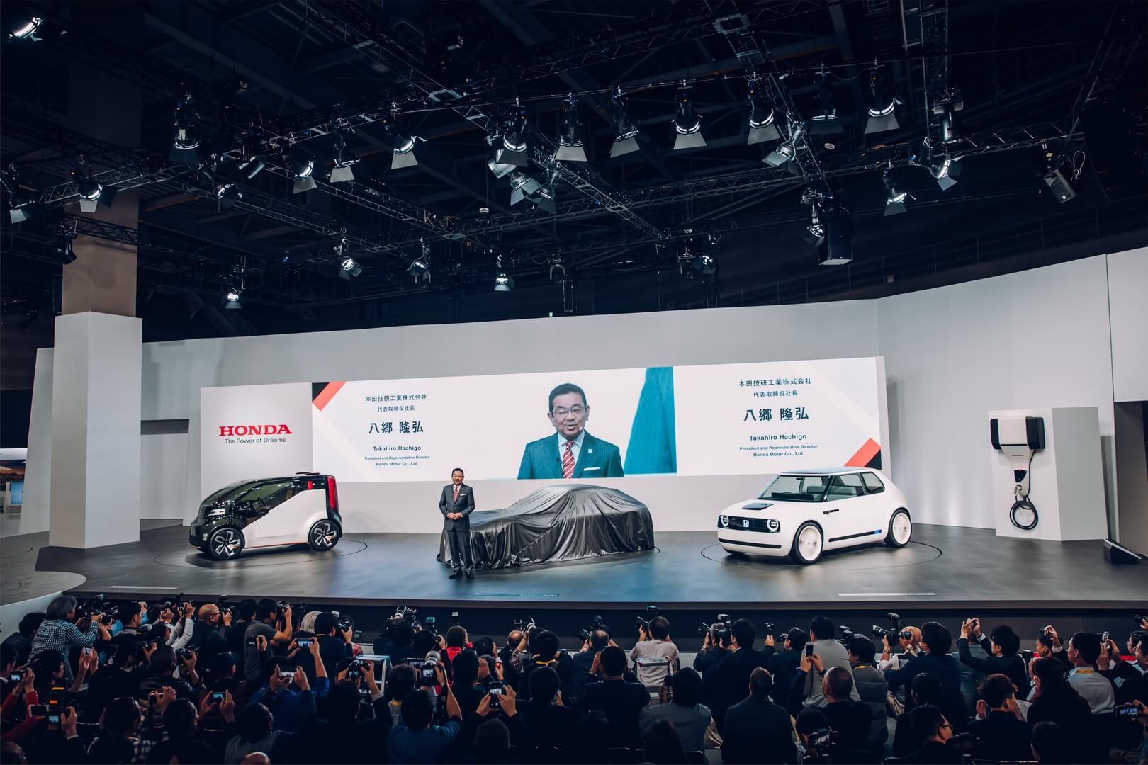 Представление электромобилей Honda на 45-м Токийском автосалоне Представление электромобилей Honda на 45-м Токийском автосалоне