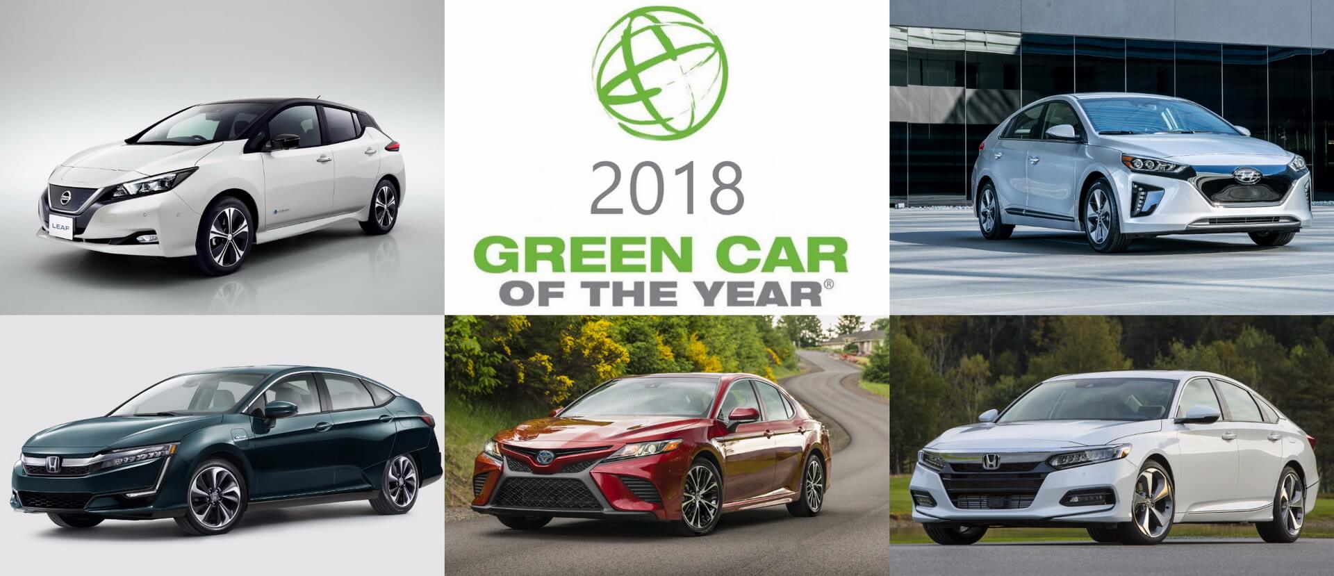 Пять финалистов 2018 года на получение премии «Green Car of the Year 2018» Пять финалистов 2018 года на получение премии «Green Car of the Year 2018»