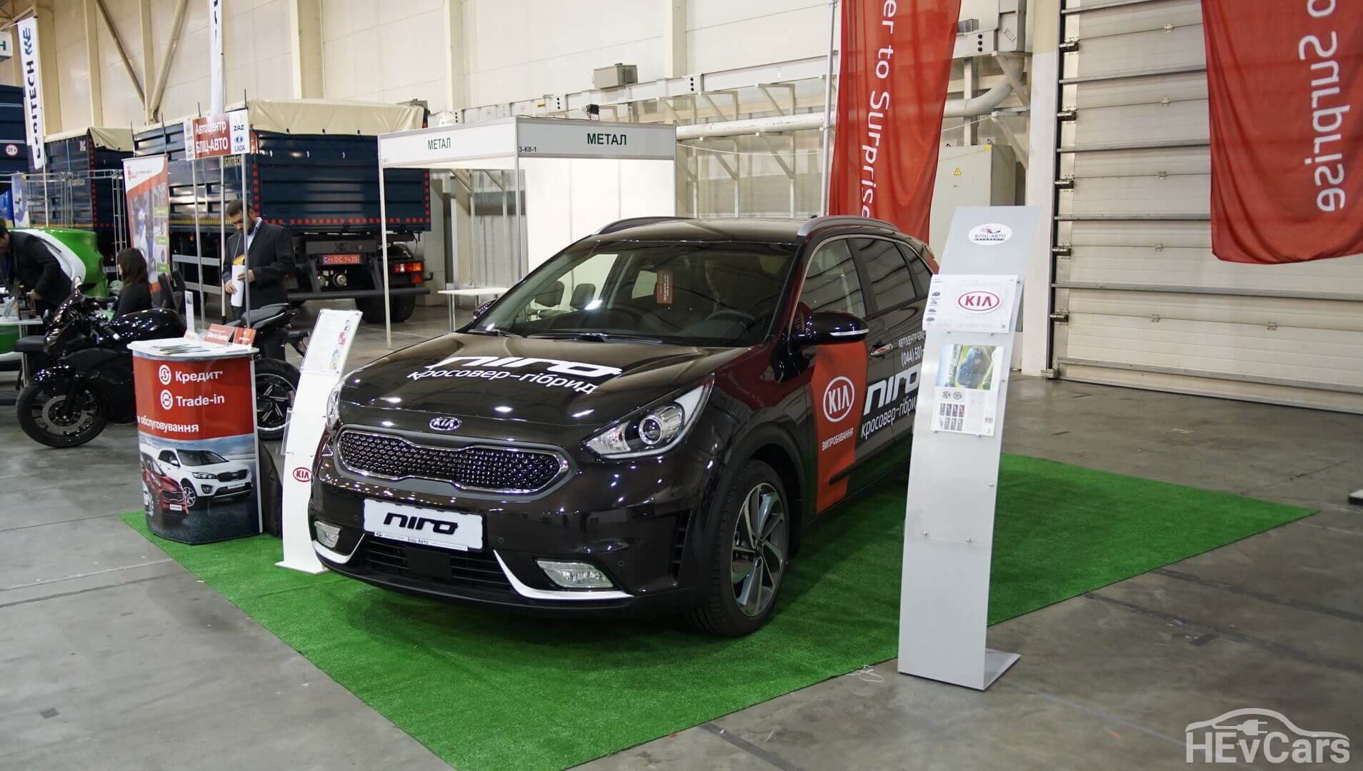 Kia Niro Гибрид Kia Niro