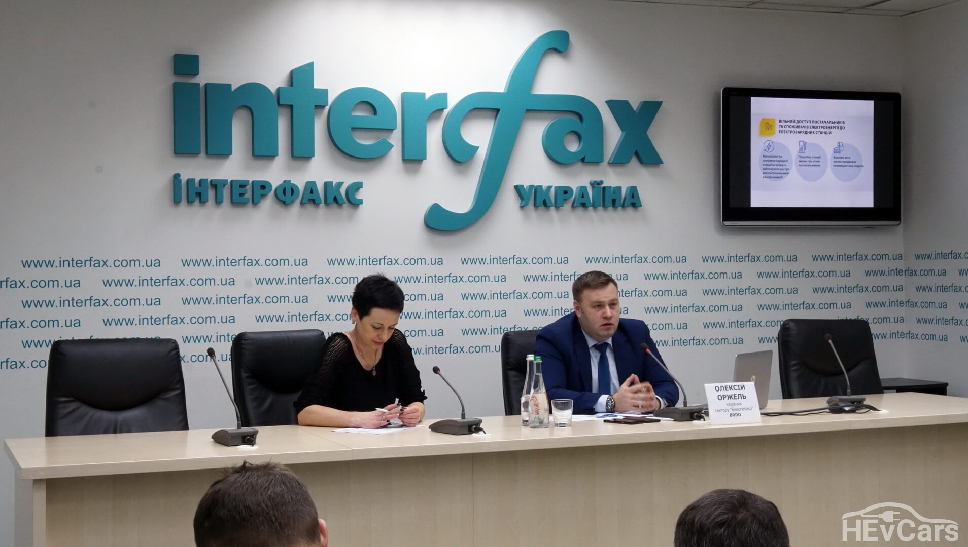 Руководитель сектора «Энергетика» BRDO Алексей Оржель Руководитель сектора «Энергетика» BRDO Алексей Оржель
