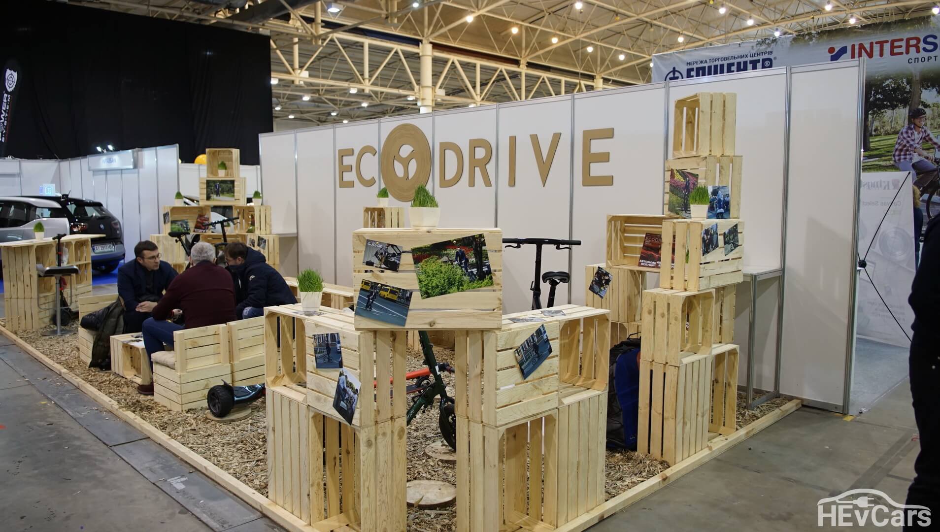 Выставка экотранспорта EcoDriveShow Выставка экотранспорта EcoDriveShow