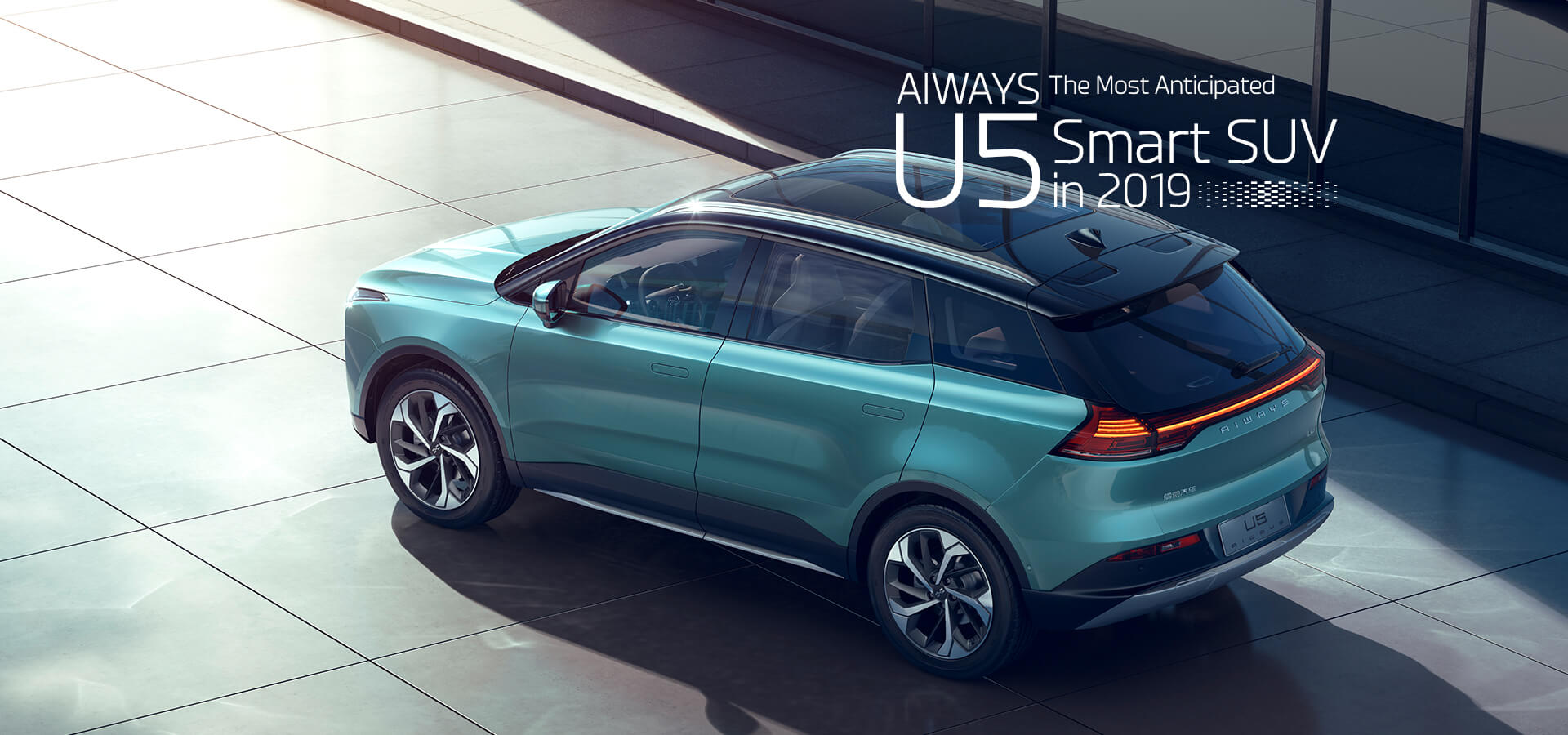 Электрический кроссовер Aiways U5 - фото 3 Электрический кроссовер Aiways U5 - фото 3
