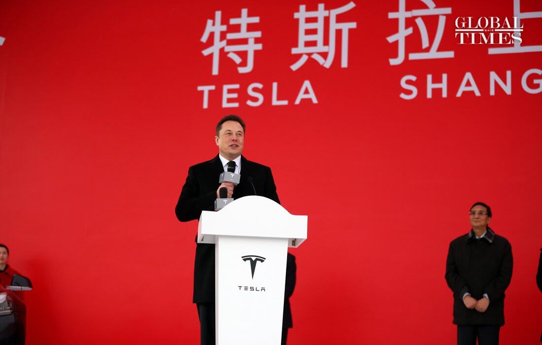 Церемония официального запуска работ по строительству Gigafactory 3 в Китае Церемония официального запуска работ по строительству Gigafactory 3 в Китае