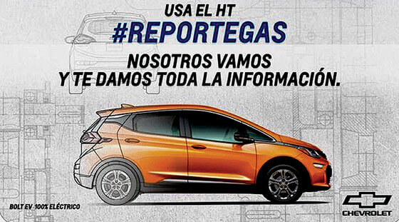 Реклама электромобиля Chevrolet Bolt Реклама электромобиля Chevrolet Bolt