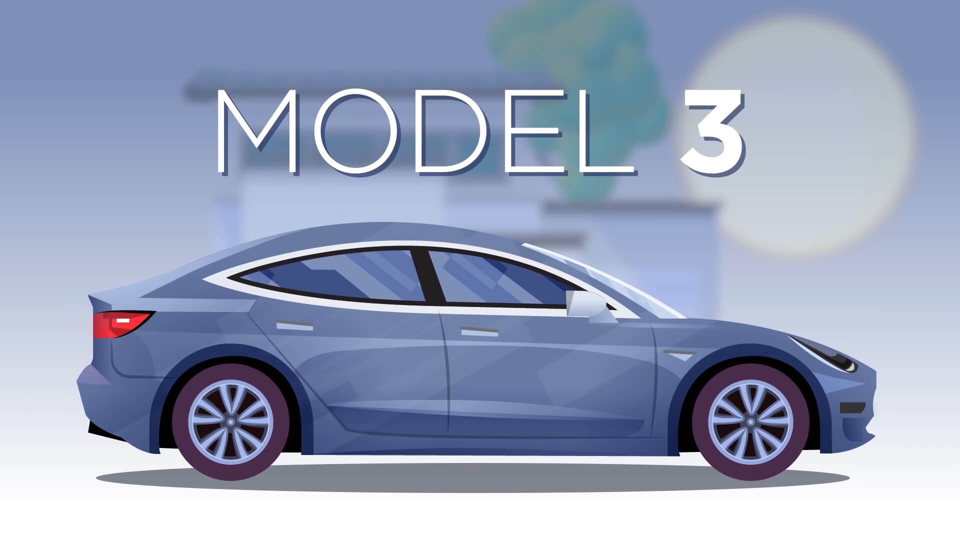 Электромобиль Tesla Model 3 Электромобиль Tesla Model 3
