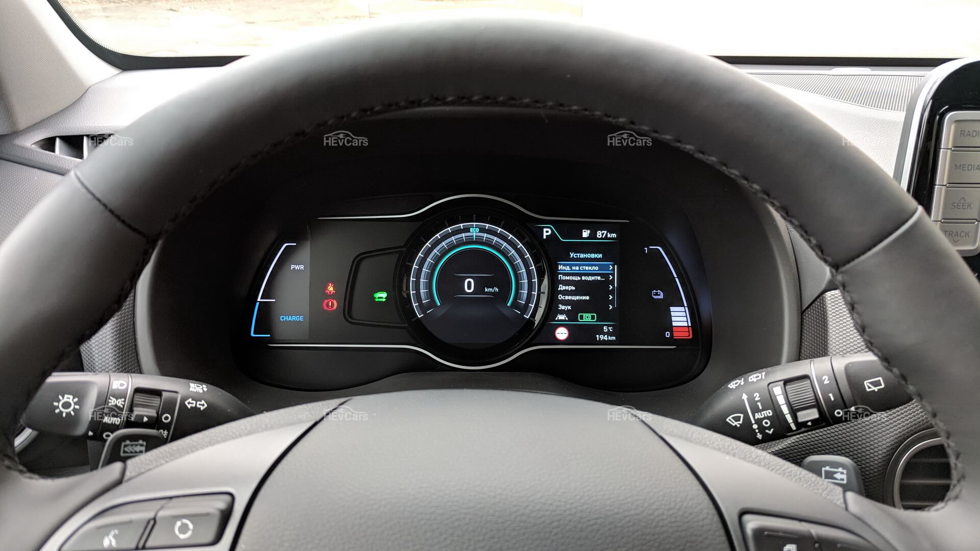 Панель приборов в Kona Electric Панель приборов в Kona Electric