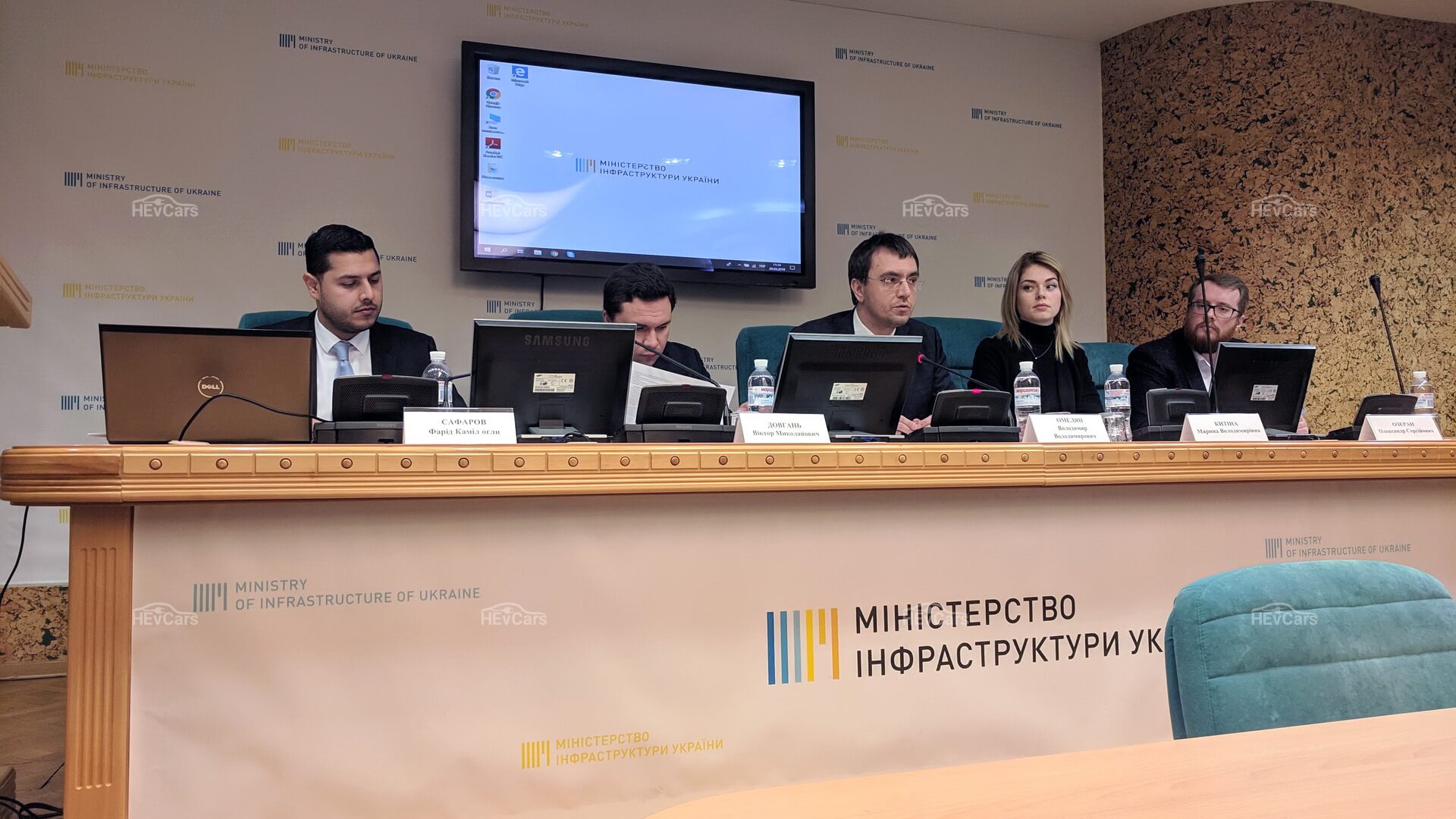 Создана рабочая группа для решения проблем электромобильной отрасли Украины Создана рабочая группа для решения проблем электромобильной отрасли Украины