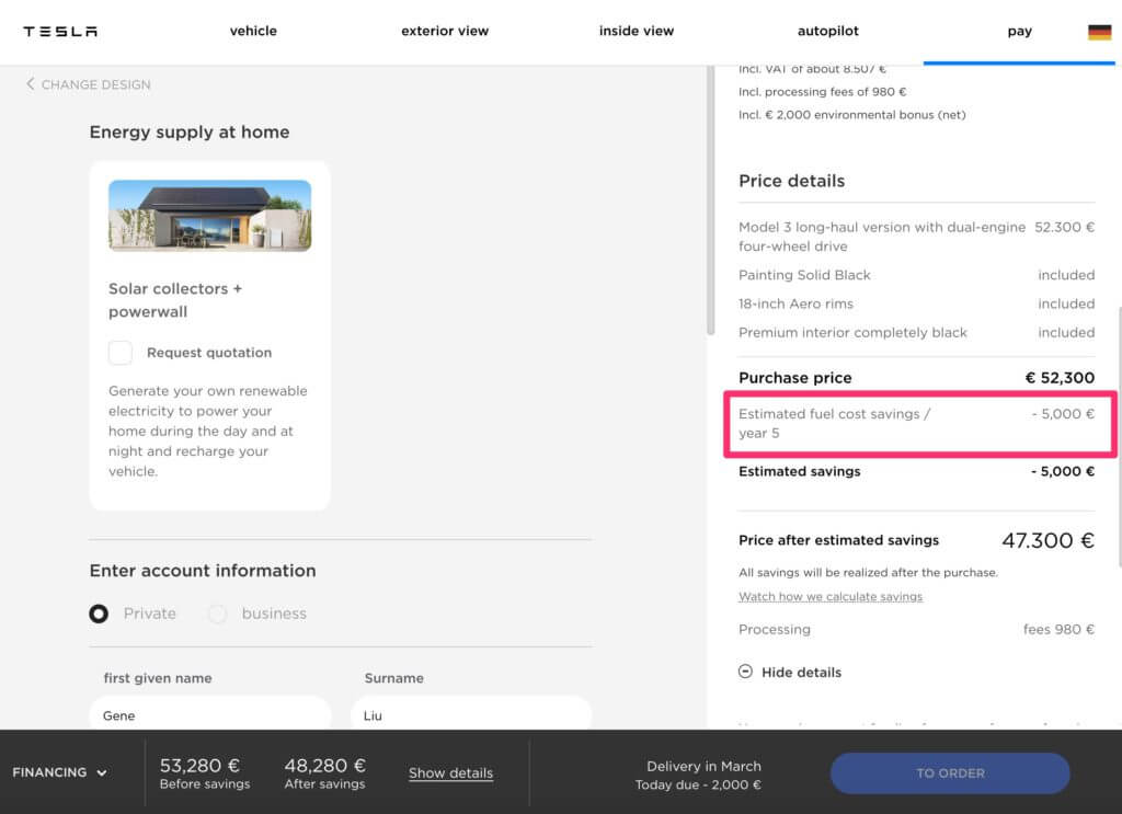 Конфигуратор Tesla Model 3 в Германии Конфигуратор Tesla Model 3 в Германии