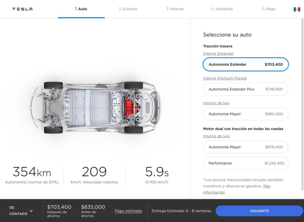 Конфигуратор Tesla Model 3 в Мексике Конфигуратор Tesla Model 3 в Мексике