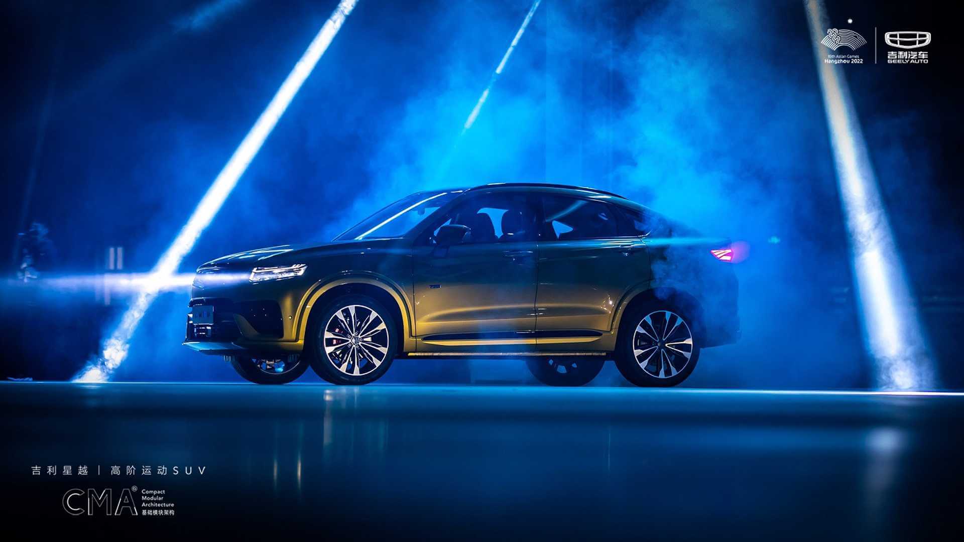 Geely Xing Yue - первая модель на основе компактной модульной архитектуры (CMA) Geely Xing Yue - первая модель на основе компактной модульной архитектуры (CMA)