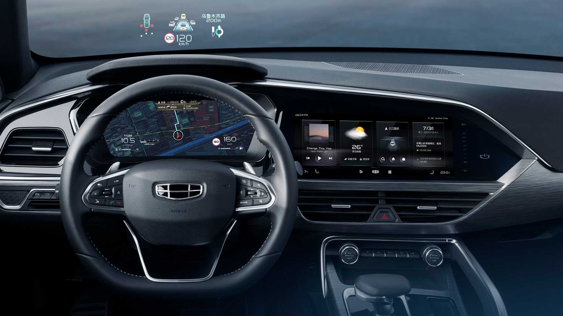 Приборная панель Geely Xing Yue Приборная панель Geely Xing Yue