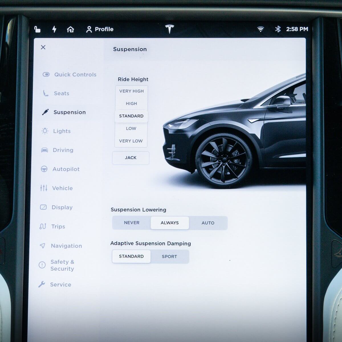 Пользовательский интерфейс адаптивной подвески Model S и X Пользовательский интерфейс адаптивной подвески Model S и X