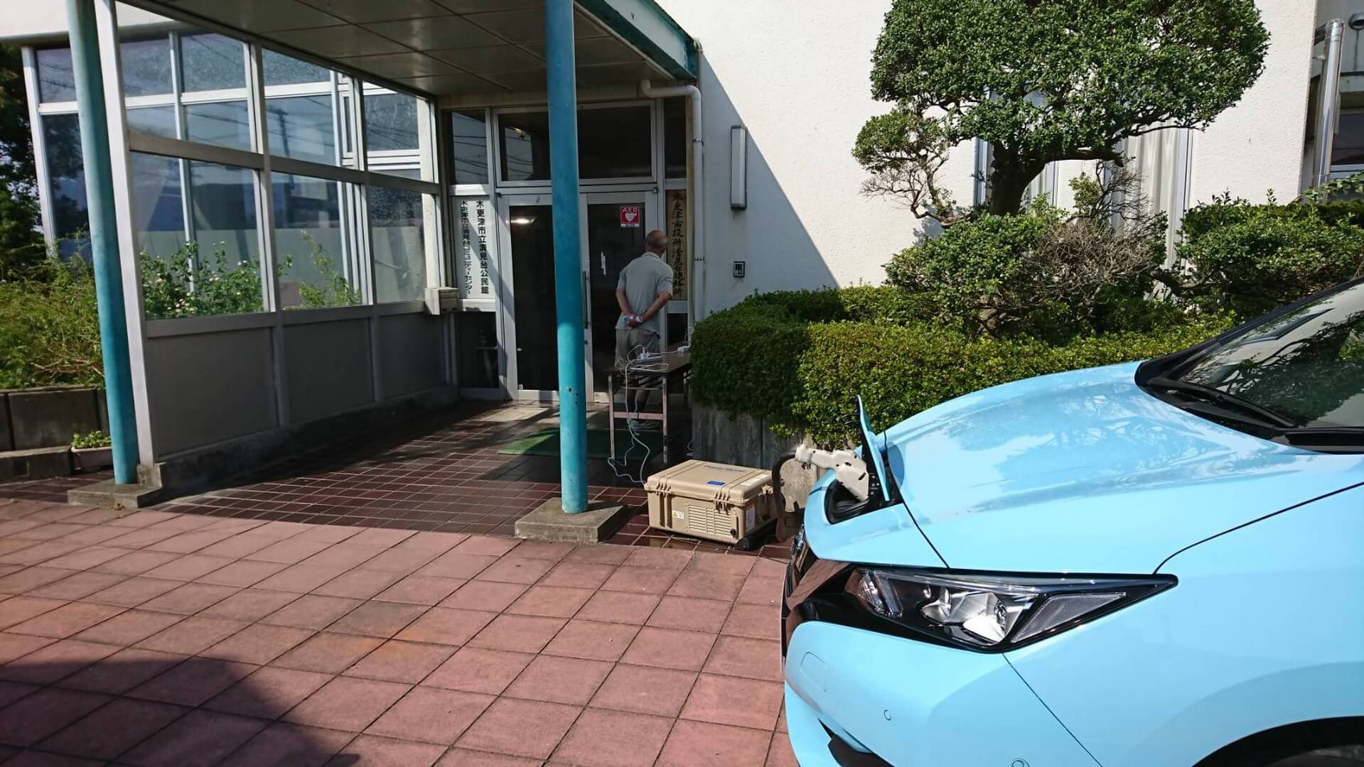 Пример питания электричеством дома в Японии от Nissan Leaf второго поколения Пример питания электричеством дома в Японии от Nissan Leaf второго поколения