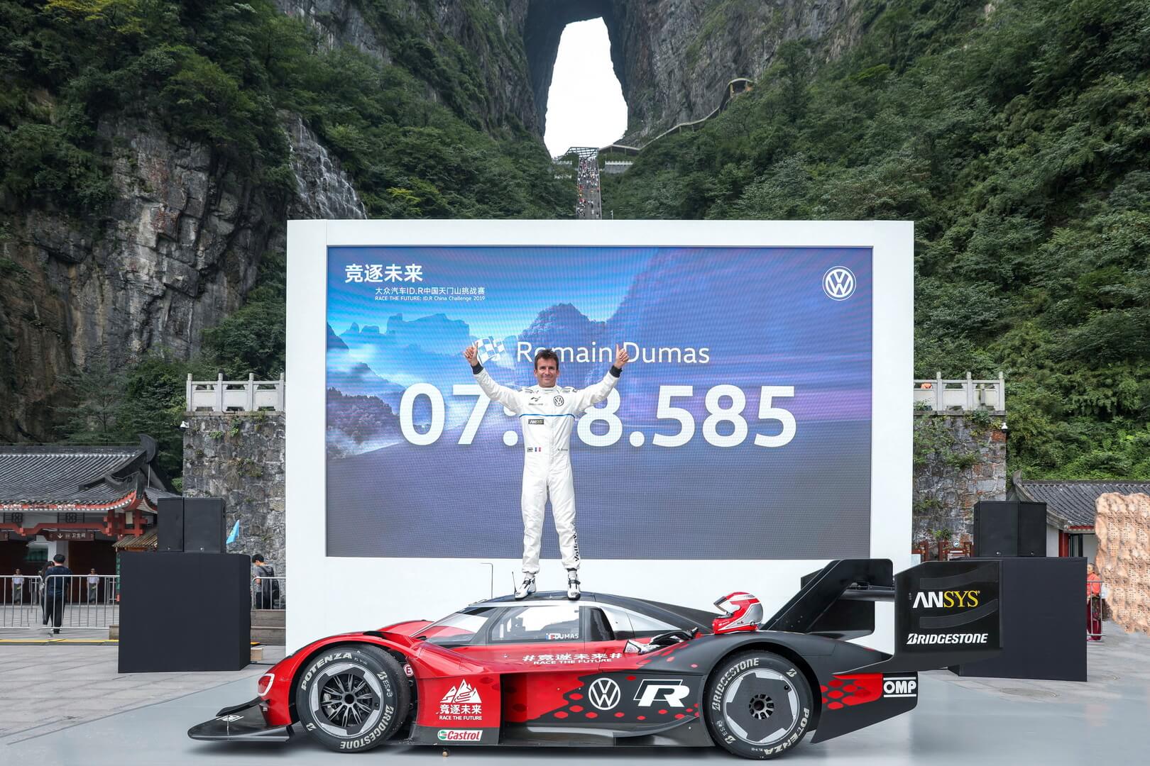 Ромен Дюма на Volkswagen ID.R установил первый официальный рекорд на горе Тяньмэнь Ромен Дюма на Volkswagen ID.R установил первый официальный рекорд на горе Тяньмэнь