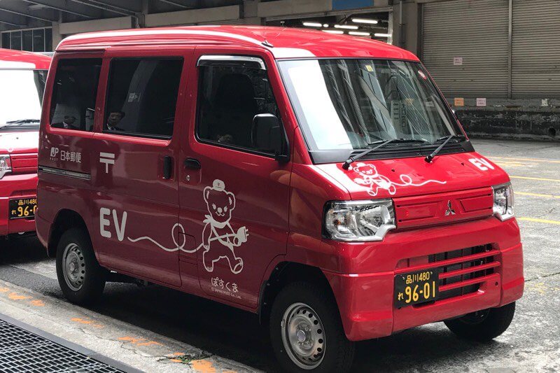 Mitsubishi minicab i miev